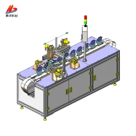 全自動口罩機生產設備